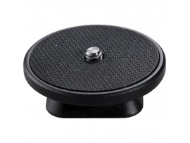 Vanguard Quick Shoe QS-65GH